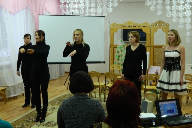Семинар-практикум для логопедов